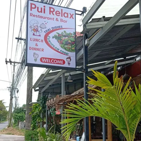Pui Relax Restaurant & Bar